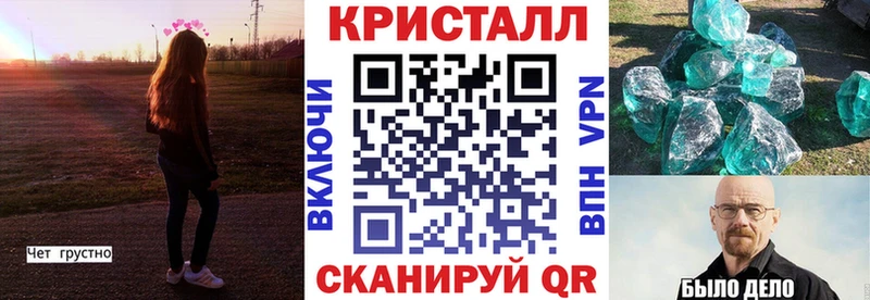 блэк спрут как зайти Ртищево АМФЕТАМИН VHQ