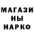 ГАШИШ VHQ Mistik Games