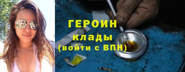 герыч Алзамай