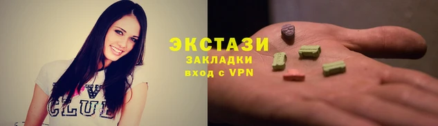 кокаин премиум Аркадак
