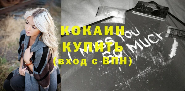 дурь Елабуга