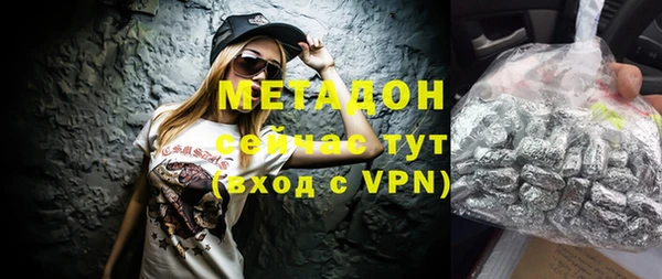 меф Алексин