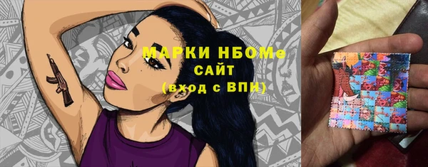 герыч Алзамай