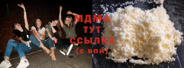 тгк Алексеевка