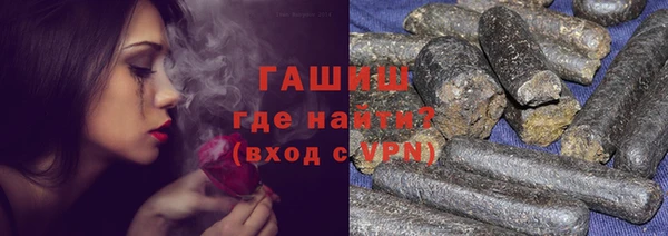 герыч Алзамай