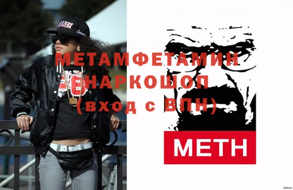 круглые Ельня