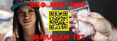 не бодяженный Нягань