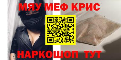 mix Обь