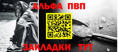 ешки Усть-Джегута