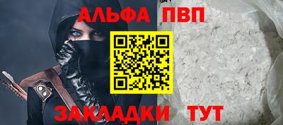 mix Обь