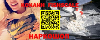 mix Обь