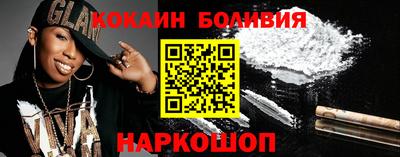 не бодяженный Нягань