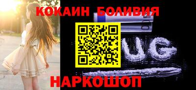 таблы Обнинск