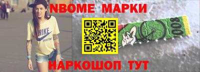 не бодяженный Нягань
