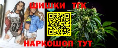 таблы Обнинск