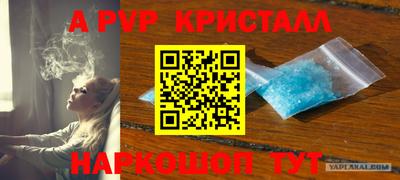 mix Обь