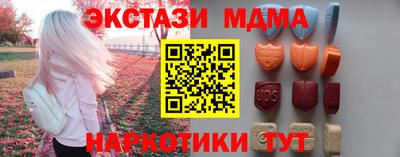 не бодяженный Нягань