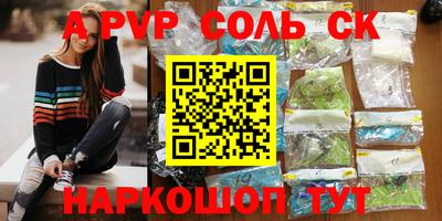 mix Обь