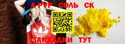 mix Обь