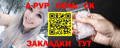mix Обь
