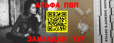 mix Обь