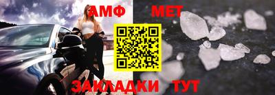 mix Обь