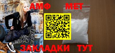 mix Обь