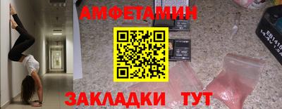mix Обь