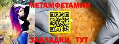 не бодяженный Нягань