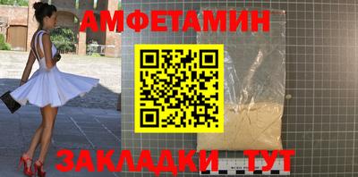 mix Обь