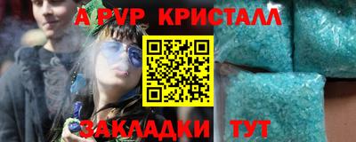 mix Обь