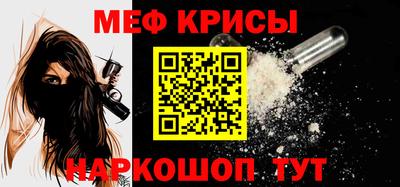 mix Обь