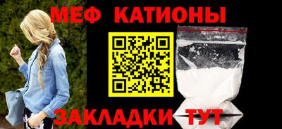 mix Обь