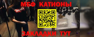 мдма Усть-Илимск