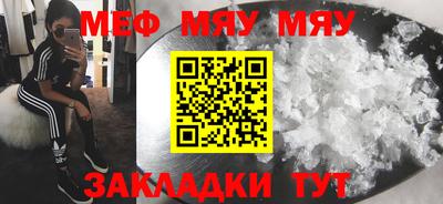mix Обь