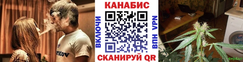 мега онион Ртищево МАРИХУАНА марихуана